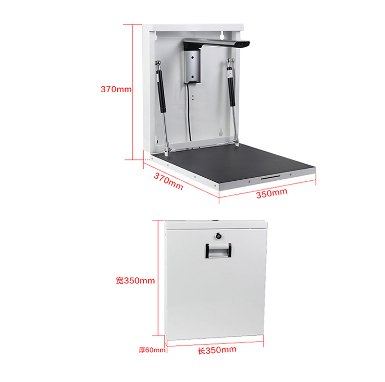 尺寸.jpg 尺寸.jpg